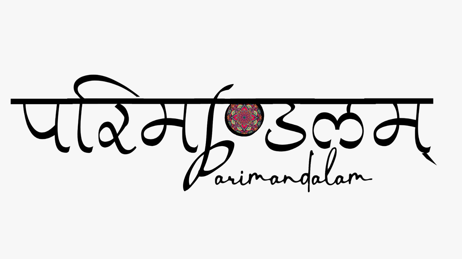 parimandalam Verma Profile Picture