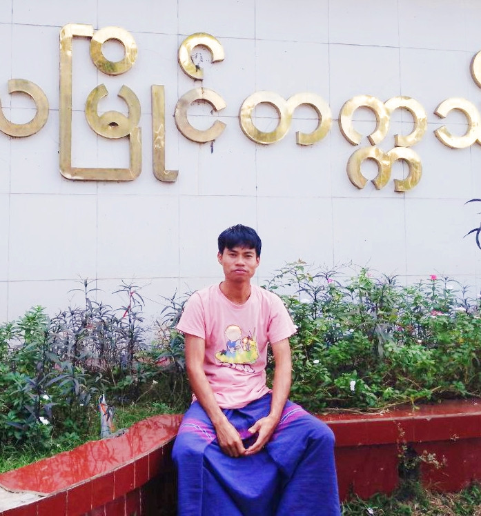 U Wai Lin Htet Profile Picture