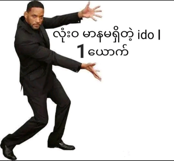 myo gyi Profile Picture