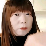 Ama Hone Profile Picture