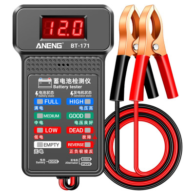 ?ဘက်ထရီစစ်ဆေးကိရိယာ?Smart CarBattery Tester??